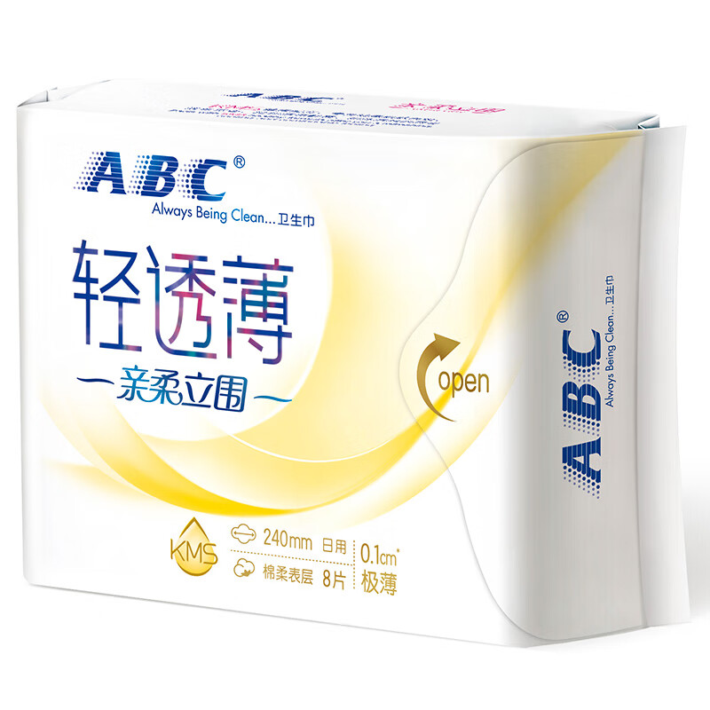 ABC KMS亲柔立围棉柔表层0.1cm轻透薄日用卫生巾240mm*8片(KMS健康配方)(淡雅清香 干爽舒适)