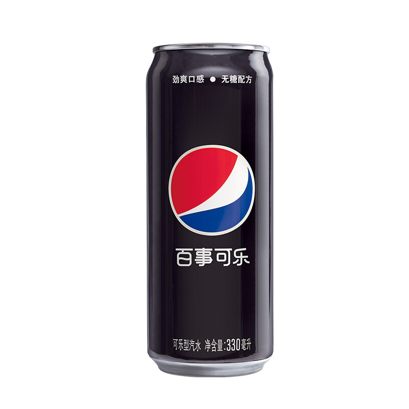百事可乐 pepsi 黑罐无糖可乐 汽水 碳酸饮料 330ml*24听百事出品 *2