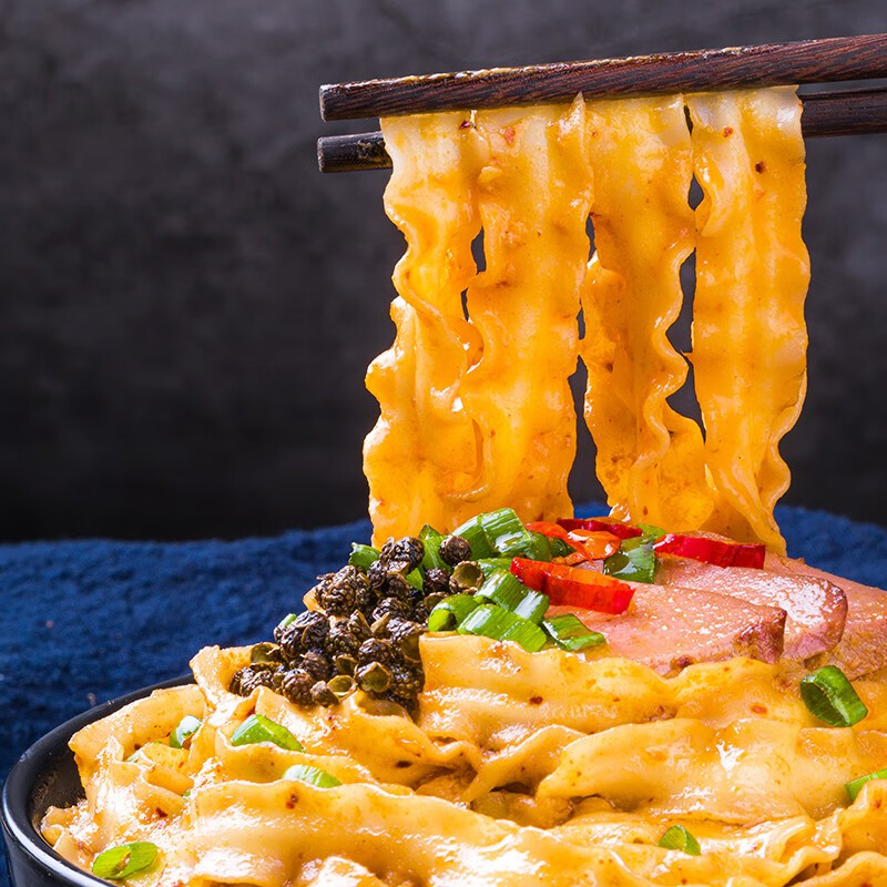 阿宽 椒麻牛肉拌面刀削宽面方便速食热干日晒拉面煮面480g *3件