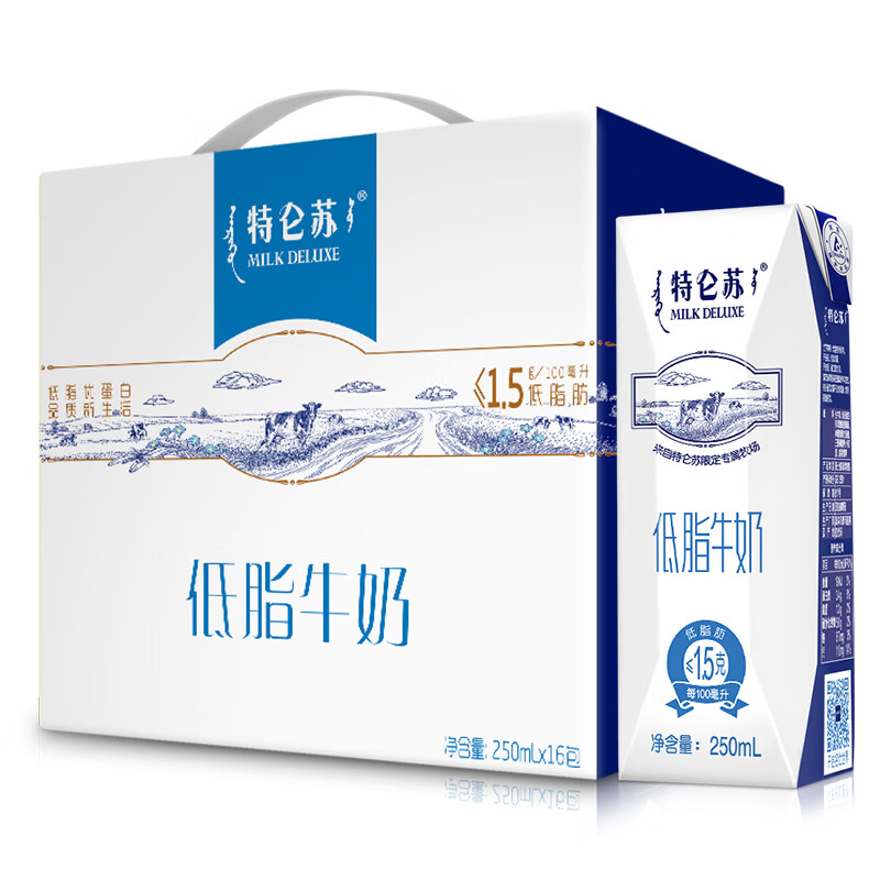 蒙牛 特仑苏 低脂牛奶 250ml*16 礼盒装