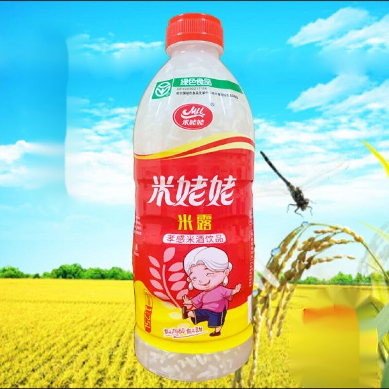 米姥姥米酒饮品米姥姥米酒孝感米酒糯米甜酒酿汁湖北特产早餐米露米酒
