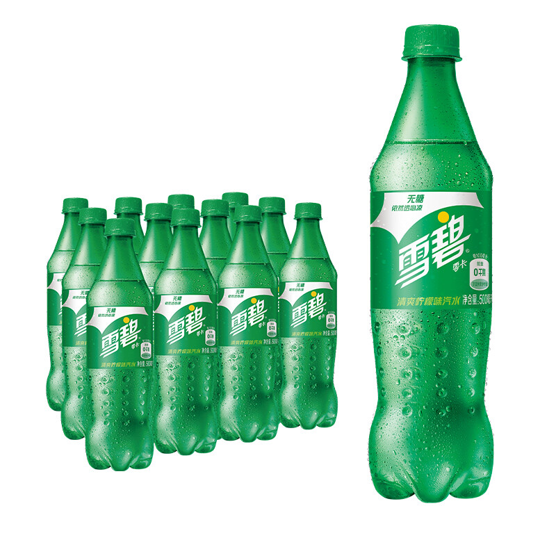 雪碧sprite 无糖零卡 汽水 碳酸饮料 500ml*12瓶 整箱装 可口可乐出品