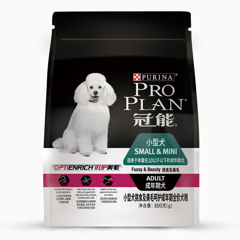 冠能 Pro Plan 宠物成犬狗粮小型犬美毛800g 挑食美毛配方 商品详情