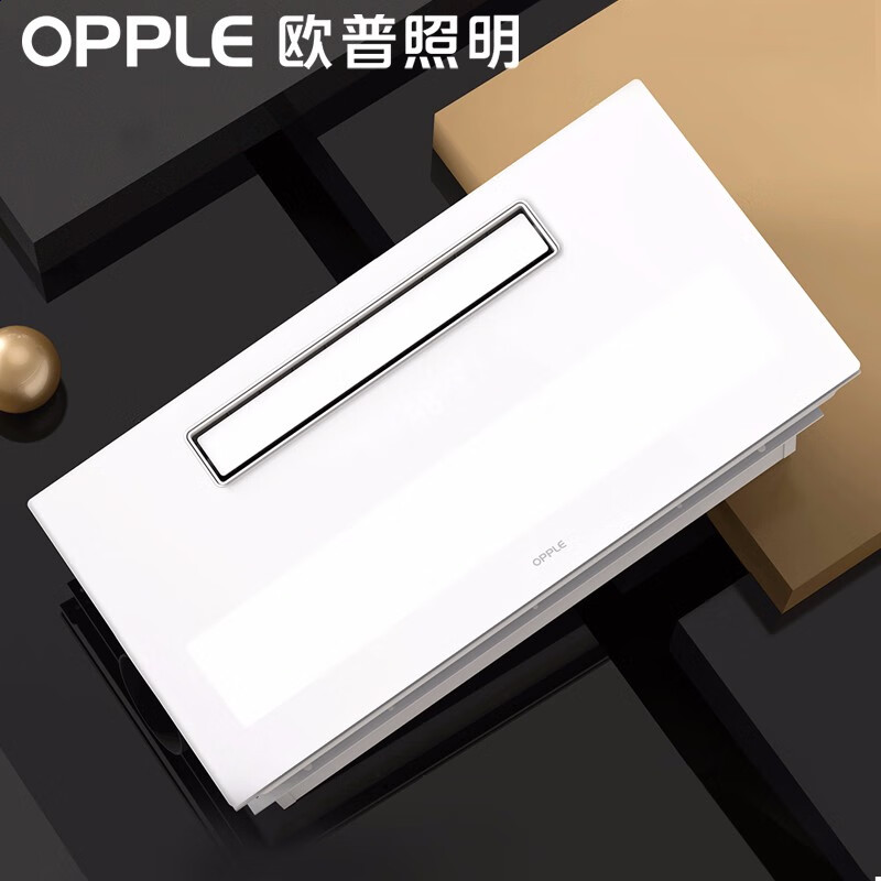 浴霸欧普照明b1端方高端方超薄yb风暖浴室