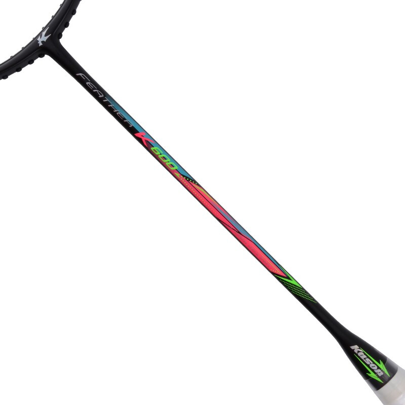 2020新品凯胜(kason)k600羽毛球拍单拍套装6u超轻全碳素一体攻防兼备