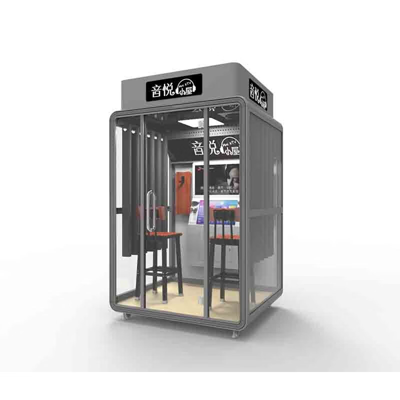 音悦小屋  迷你ktv练歌房家用自助商用k歌机房麦克风  豪华版 (不支持