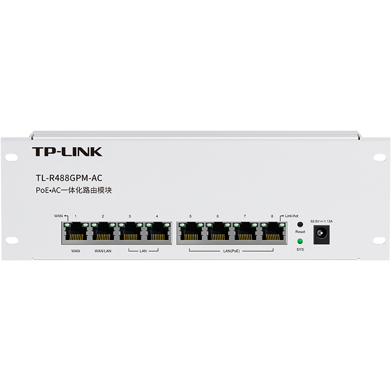 TP-LINK 千兆8口一体化路由模块 4个固定LAN口支持PoE 内置AC管理AP 双WAN口叠加 支持APP管理 TL-R488GPM-AC