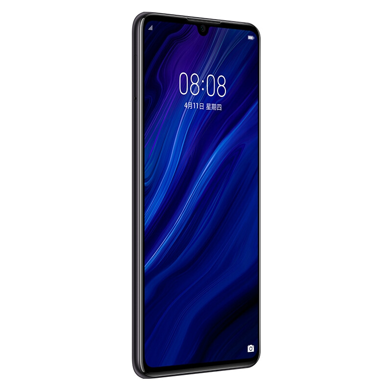 华为 HUAWEI P30 超感光徕卡三摄麒麟980AI智能芯片全面屏屏内指纹版手机8GB+128GB亮黑色全网通双4G手机