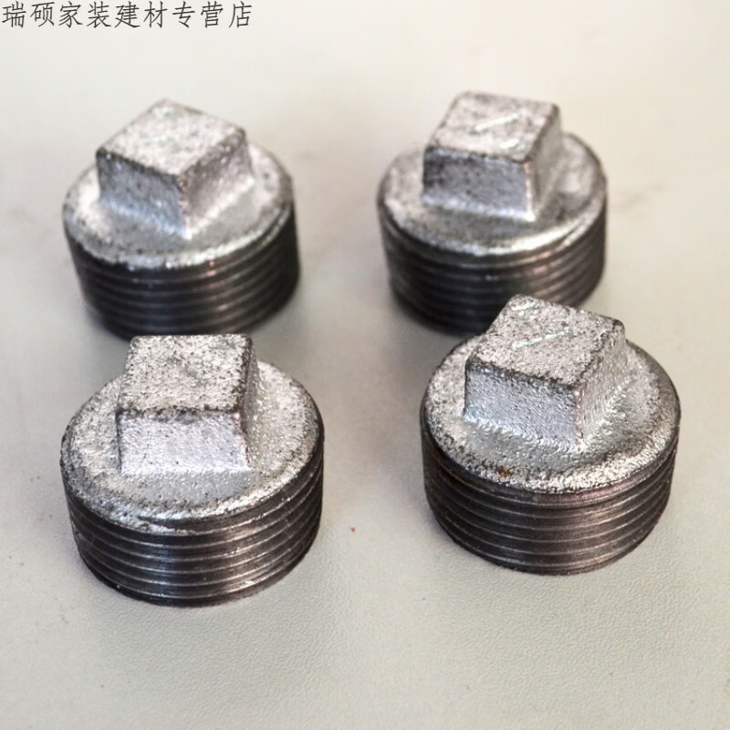 镀锌外丝管堵丝堵玛钢铸铁方堵钢管堵头无边圆管堵头dn15dn100镀锌方