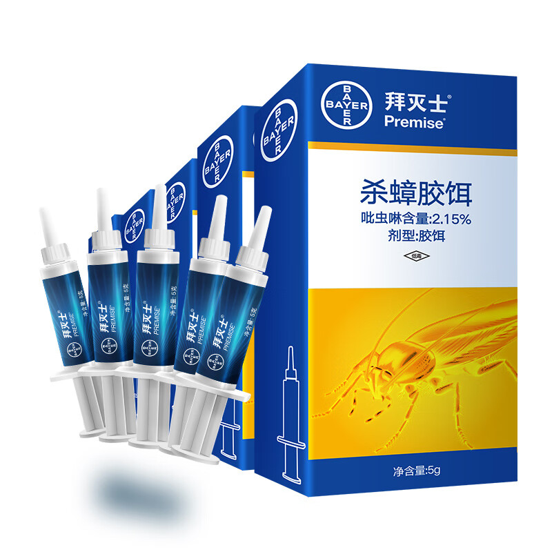 拜灭士杀蟑胶饵灭蟑螂拜耳蟑螂药进口5克*5支 凑单品
