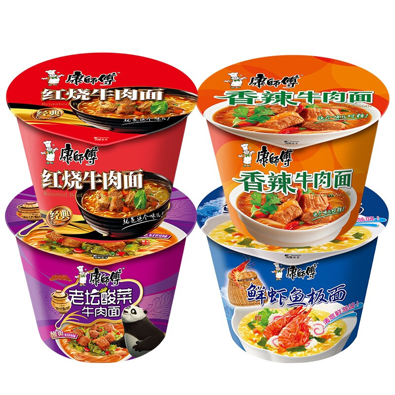 康师傅方便面 红烧牛肉*3 酸辣牛肉*3 香辣*3 鲜虾鱼板*3 泡面箱装