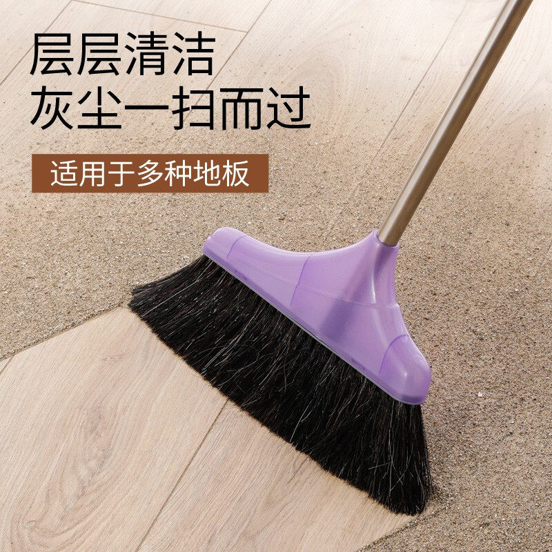美丽雅 扫把单个软鬃毛扫地笤帚 家用长柄加密不易掉毛扫把