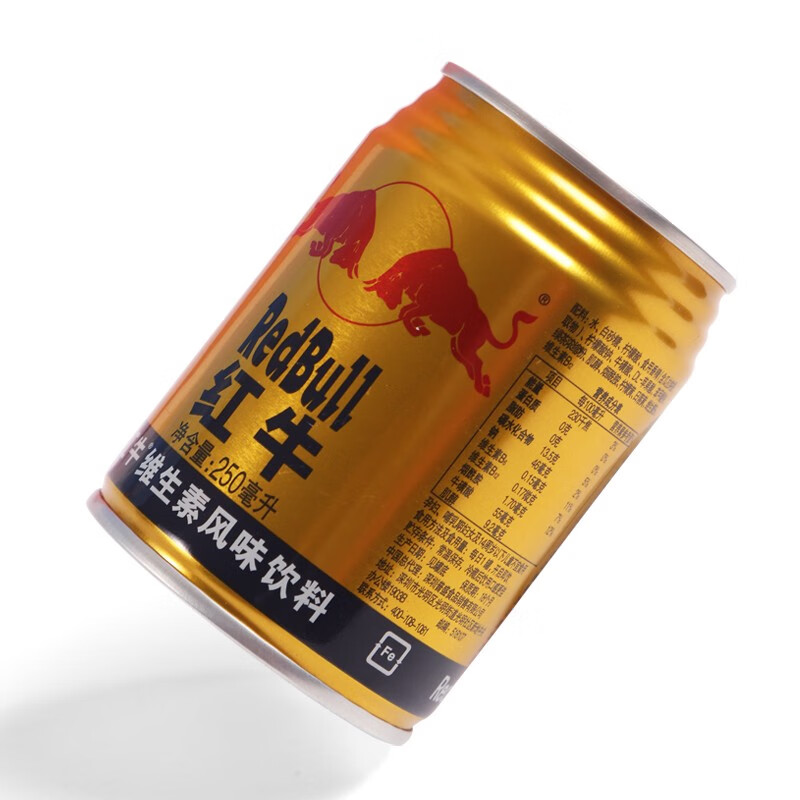 泰國原裝進口 紅牛 維生素風味飲料 250ml*18罐 禮盒裝 *2件