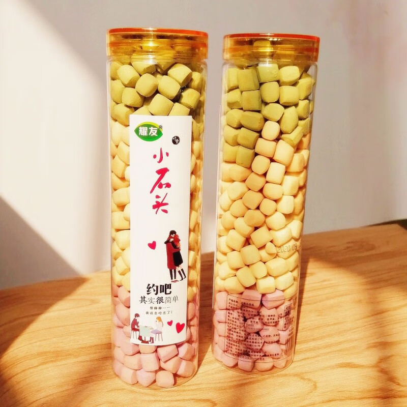 耀友阿拉棒双色紫薯抹茶巧克力味韧性饼干硬脆磨牙棒奶香棒小零食双色