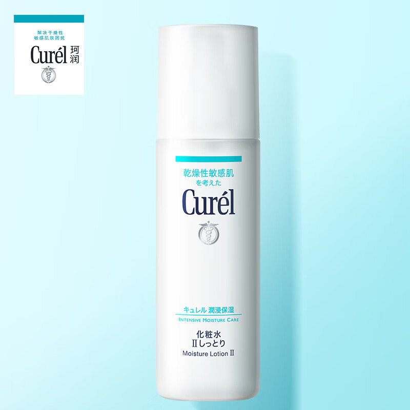 日本珂润 Curel 润浸保湿化妆水ii 150ml温和滋润型 爽肤水保湿护肤女士补水敏感肌可用花王原装进口 商品详情
