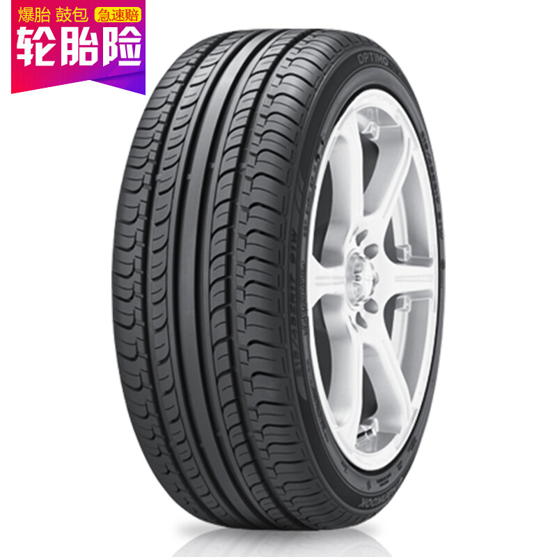 韩泰(Hankook)轮胎/汽车轮胎 215/65R16 98H K415 原配逍客/马自达8 适配途观/瑞虎/途胜