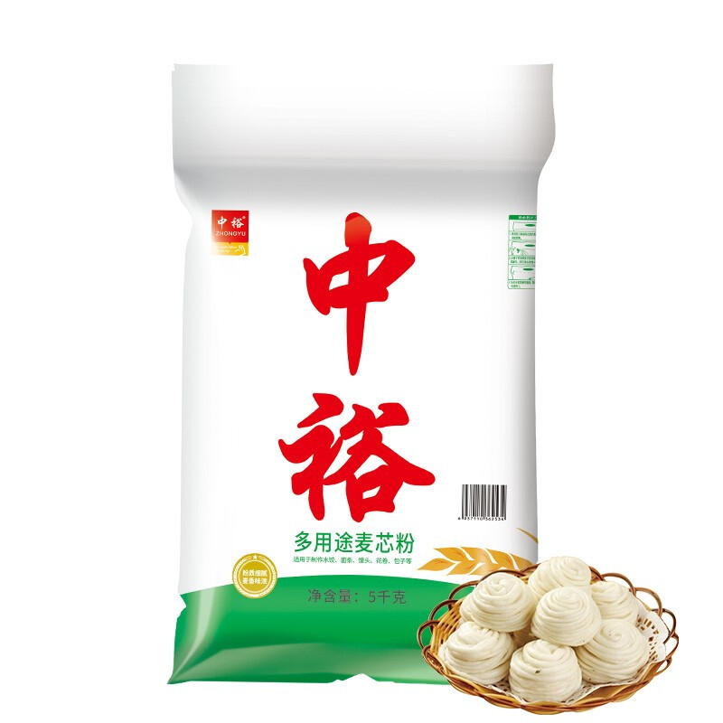 中裕面粉多用途麦芯粉5kg 中筋馒头包子饺子家用通用山东小麦粉 *3件