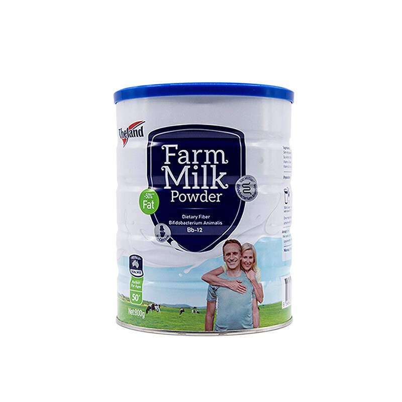 澳大利亚进口奶粉纽仕兰小蓝盾年轻态中老年配方奶粉800g罐装高钙活性