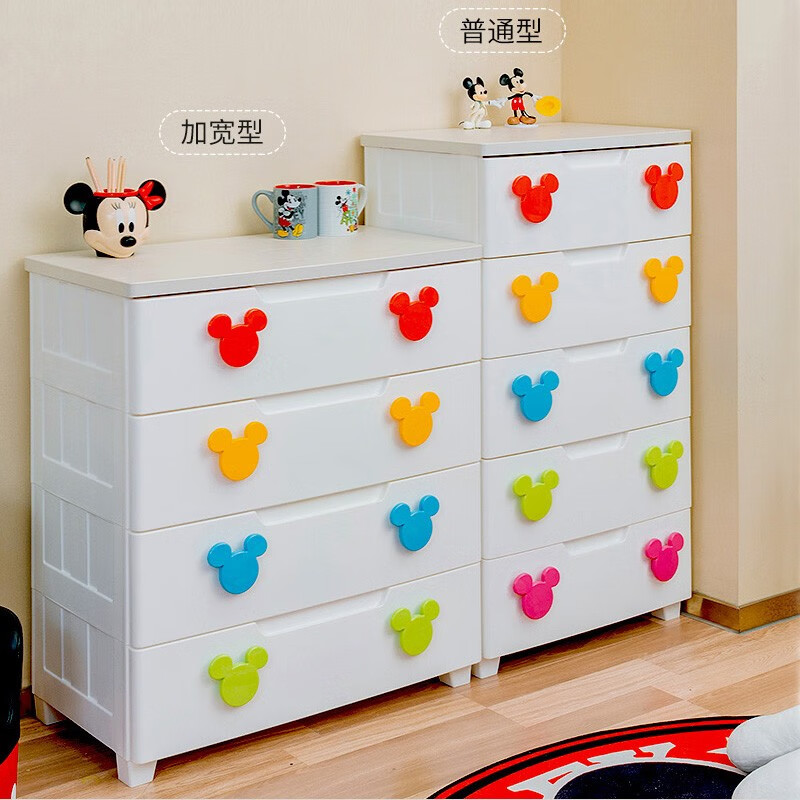 福利商城 Fesco福利商城