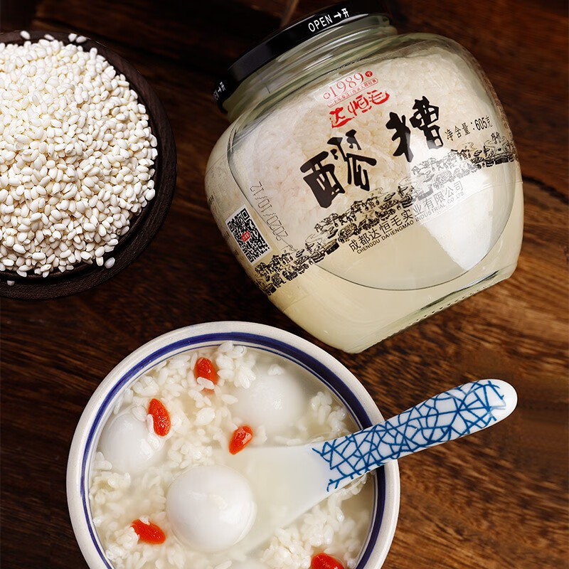 达恒毛 醪糟605g 米酒 酒酿糯米 醪糟小汤圆月子酒原瓶发酵 *3件