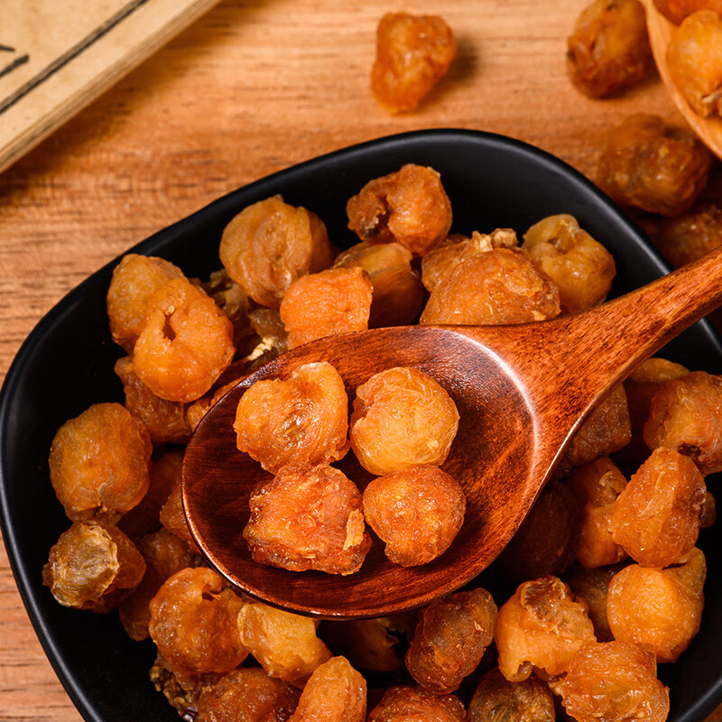 仙翁送宝 龙眼肉 天诚中药材饮片 500g/袋装【图片 价格 品牌 报价】