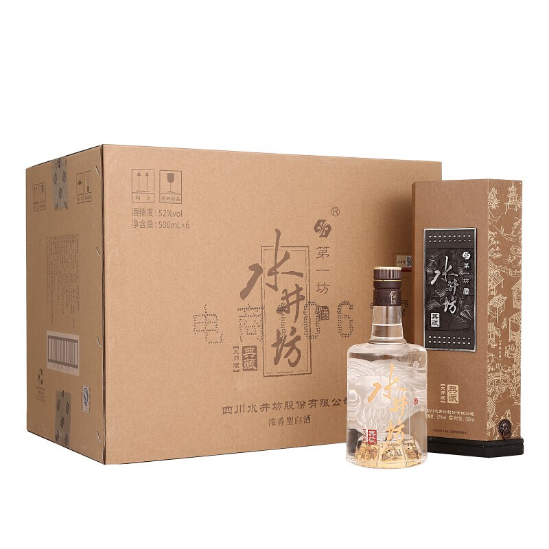 水井坊 典藏大师版 52度 500ml*6瓶 浓香型 高端白酒 整箱装