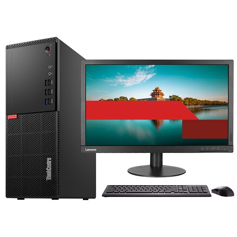 联想（lenovo）E77 i5-10400F/8G/1T/2G显卡/win10/23.8英寸屏幕 RMD.