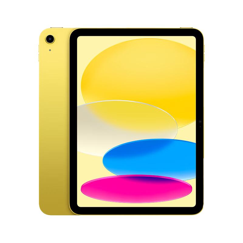 Apple iPad 10.9英寸平板电脑2022年款（256GB WLAN版/A14芯片/1200万像素/iPadOS MPQA3CH/A）***企业专享
