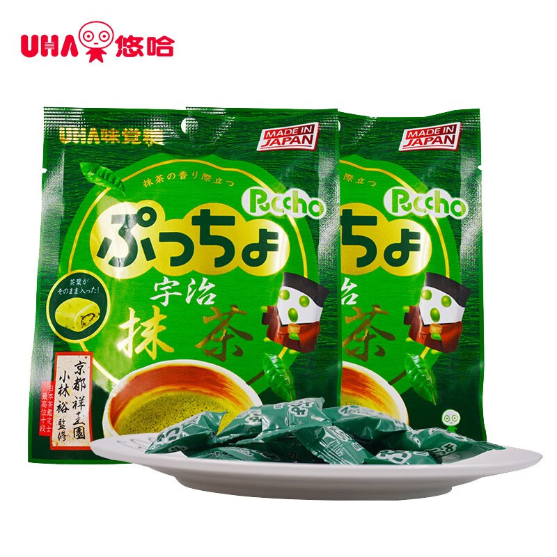 悠哈日本进口普超抹茶味夹心软糖50g2连包3件