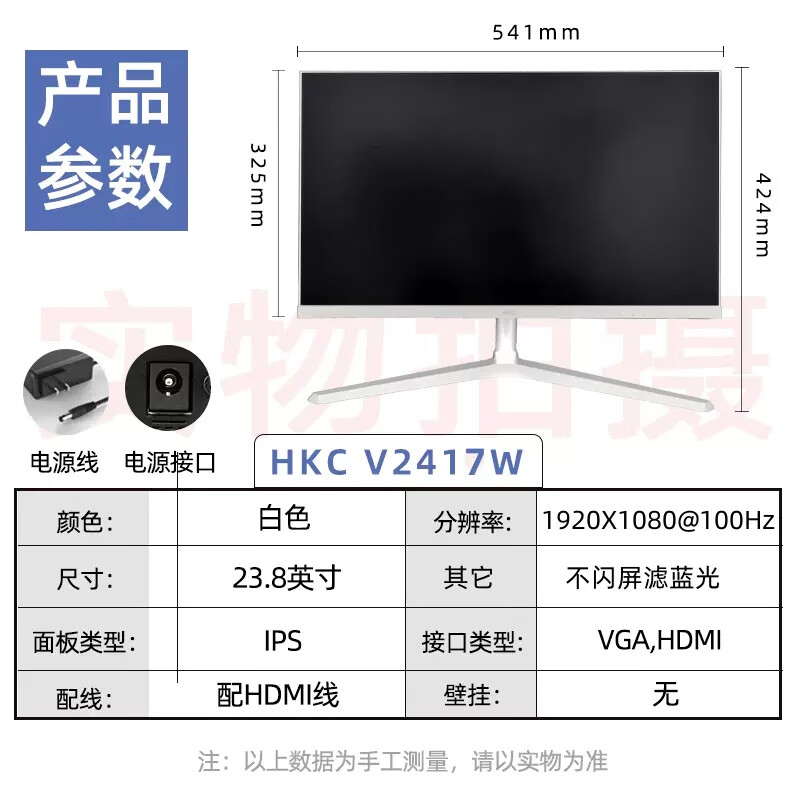 暂无图片