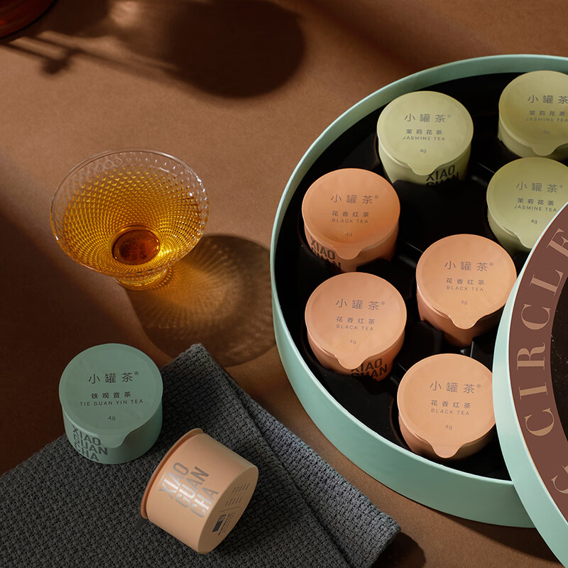 小罐茶致敬大师系列mix彩罐3款12罐拼装 4g*12罐礼