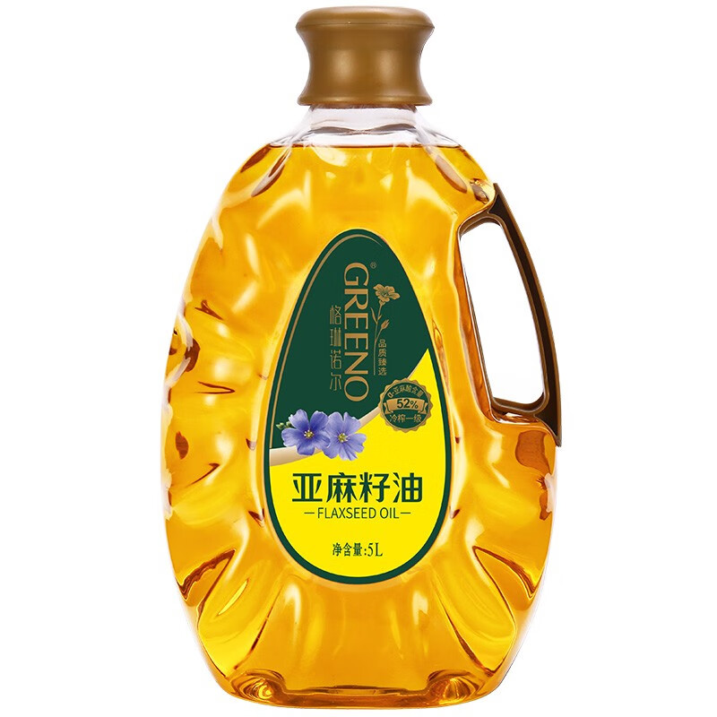 格琳诺尔亚麻籽油5l冷榨胡麻油一级食用油月子油适用于孕妇宝宝公司