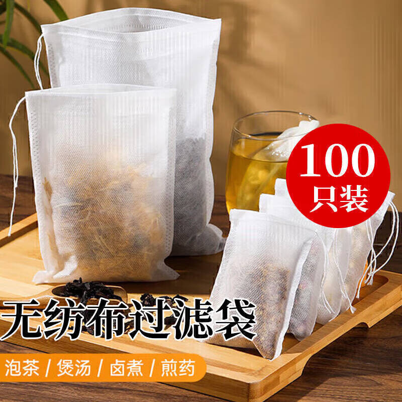 茶包袋 8*10CM 100只/包