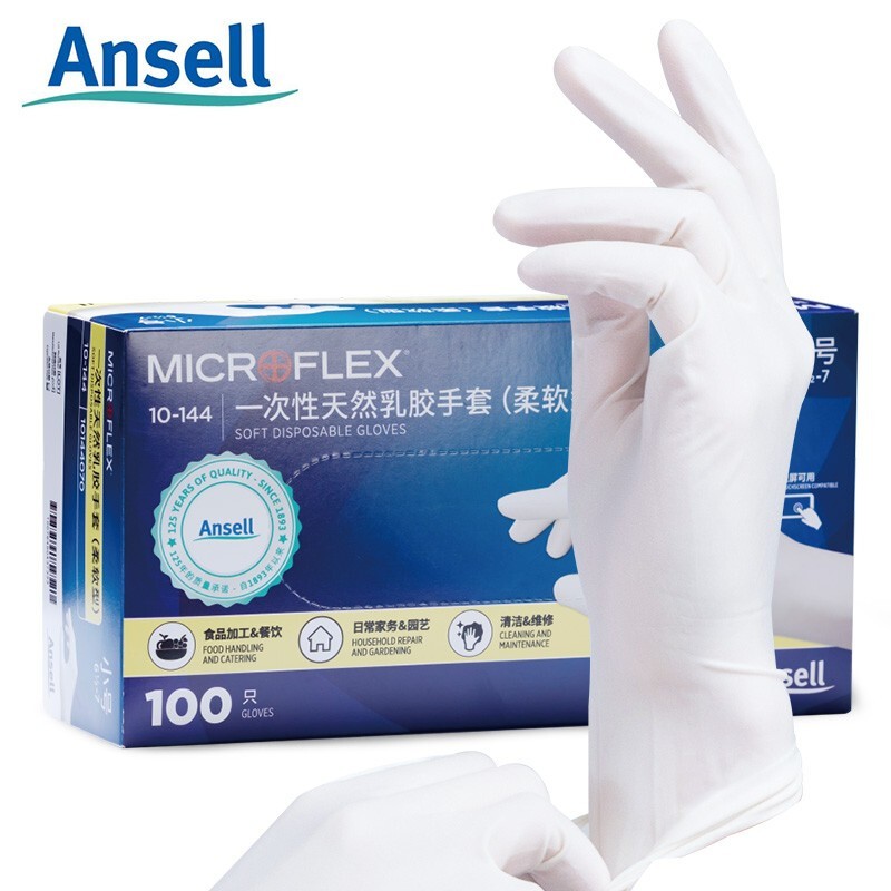 ANSELL安思尔 10-144一次性橡胶乳胶手套 食品实验室无粉 定做 白色 M码（100只/盒）