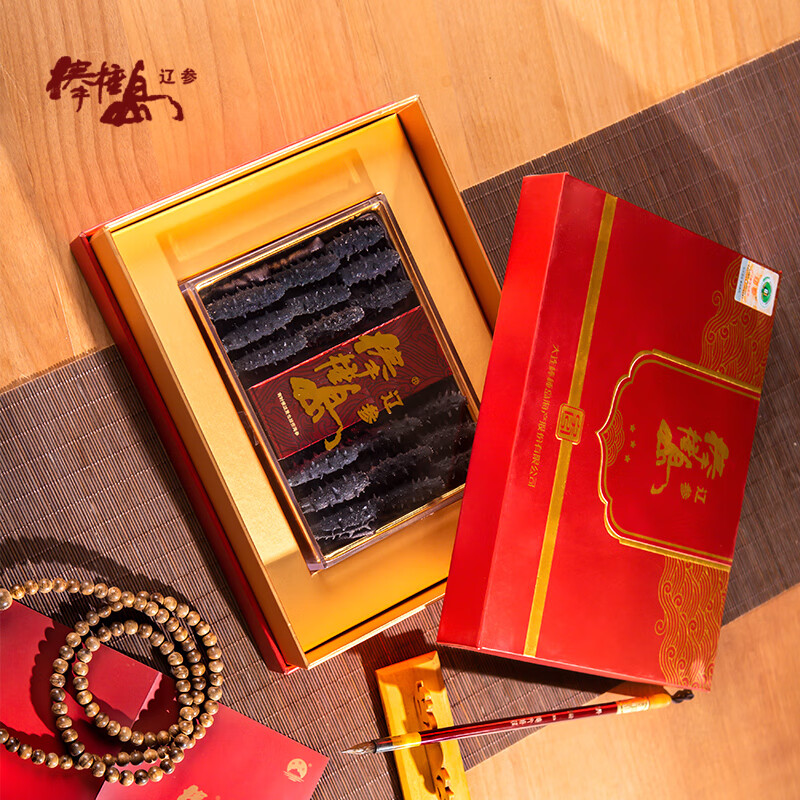 棒棰岛 大连淡干海参 50g 9-15只 辽参 生鲜 海参干货礼盒 父亲节端午