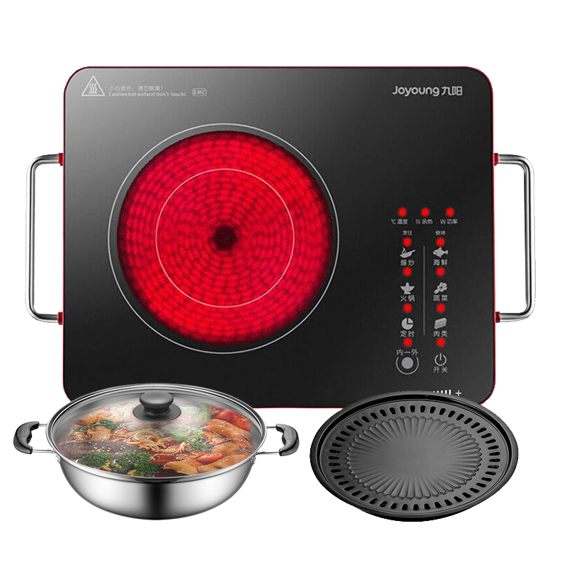 九阳joyoung电陶炉电磁炉家用火锅套装
