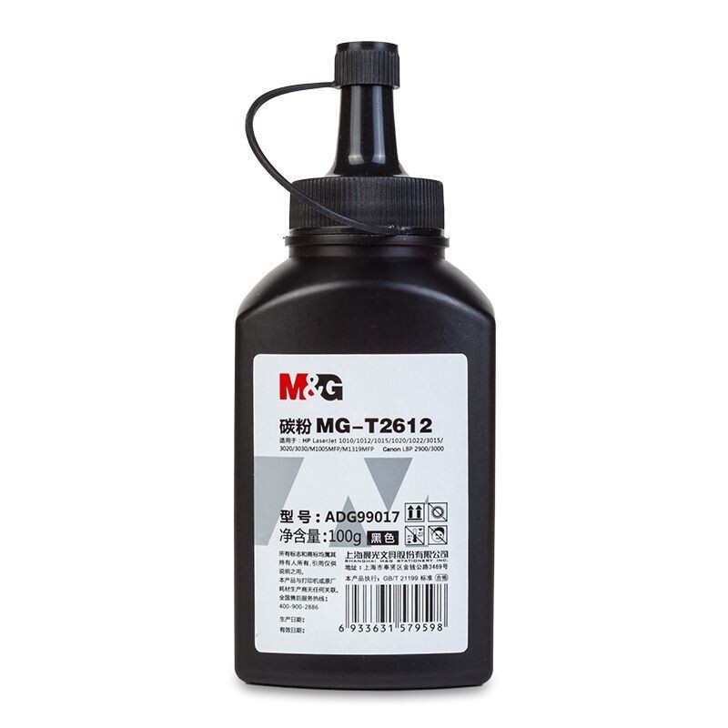 晨光碳粉MG-T2612 ADG99017 *2个