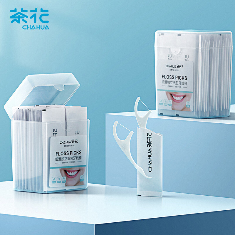 茶花 牙签牙线棒独立包装50支/盒