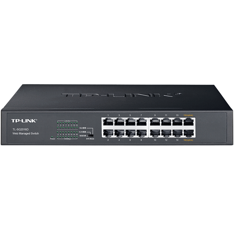 TP-LINK 云交换TL-SG2016D 16口全千兆Web** 云管理交换机 企业级交换器 监控网络网线分线器 分流器