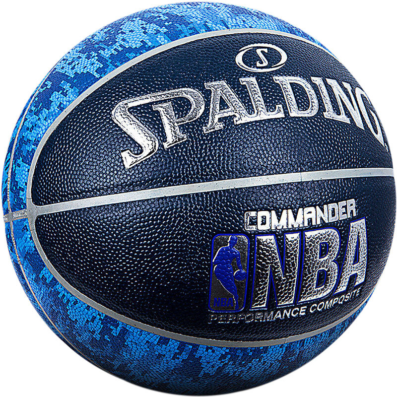 斯伯丁(spalding)commander数码迷彩蓝色室内外pu篮球74-934y
