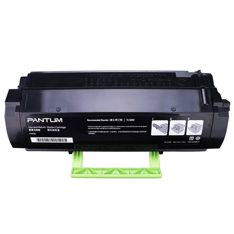 奔图(PANTUM)TL-500X黑色粉盒适用P4000DNP5006DNM7600FDN打印量约10000页