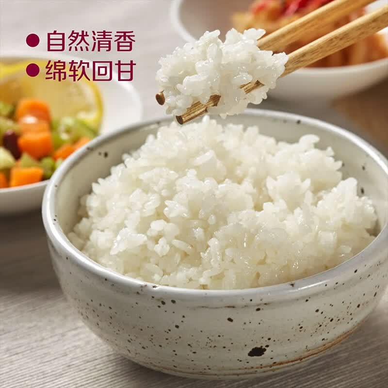 初萃 中粮当季新米 生态五常香米5kg 东北大米10斤 五常产地直供