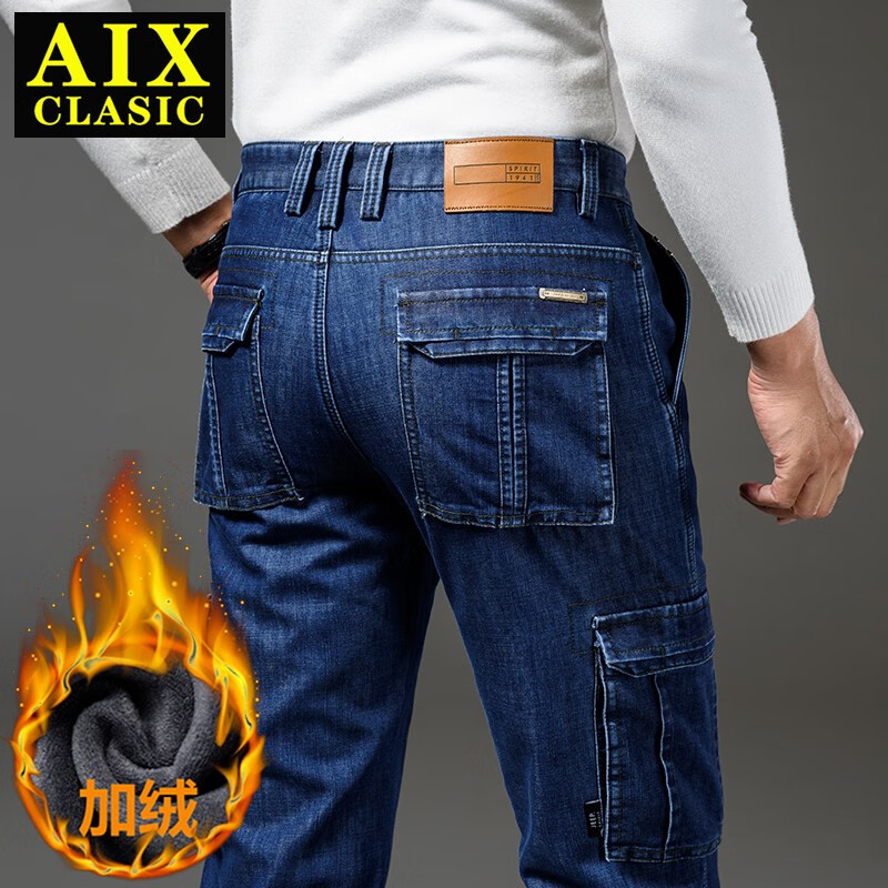 AIX·CLASIC秋冬季新品工装加绒牛仔裤子多口袋直筒男士加厚耐磨休闲户外百搭 蓝色 29