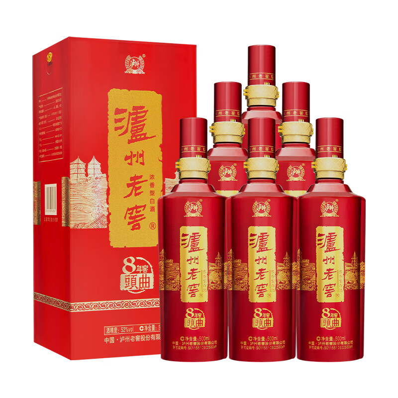 泸州老窖 六年窖头曲 浓香型白酒 52度500ml*2瓶 礼盒装(含酒具) 虎年
