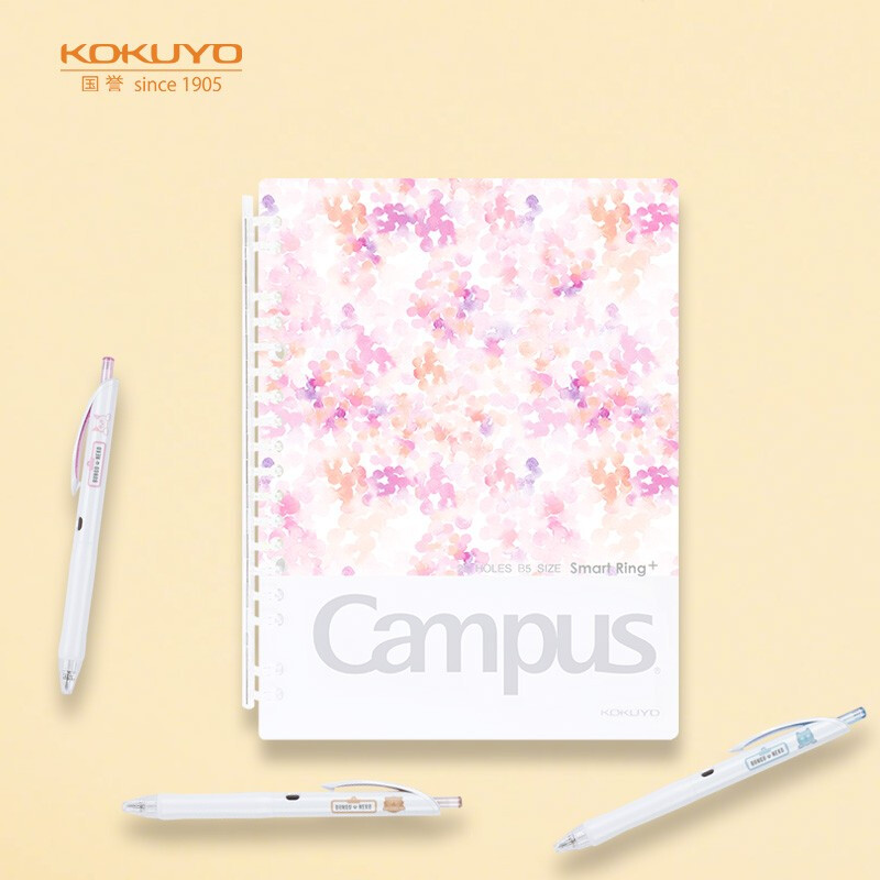 国誉(KOKUYO)水彩絮语SmartRing+超薄便携B5活页本学生Campus薄款笔记本子 20张 粉色 WSG-RUDP51P
