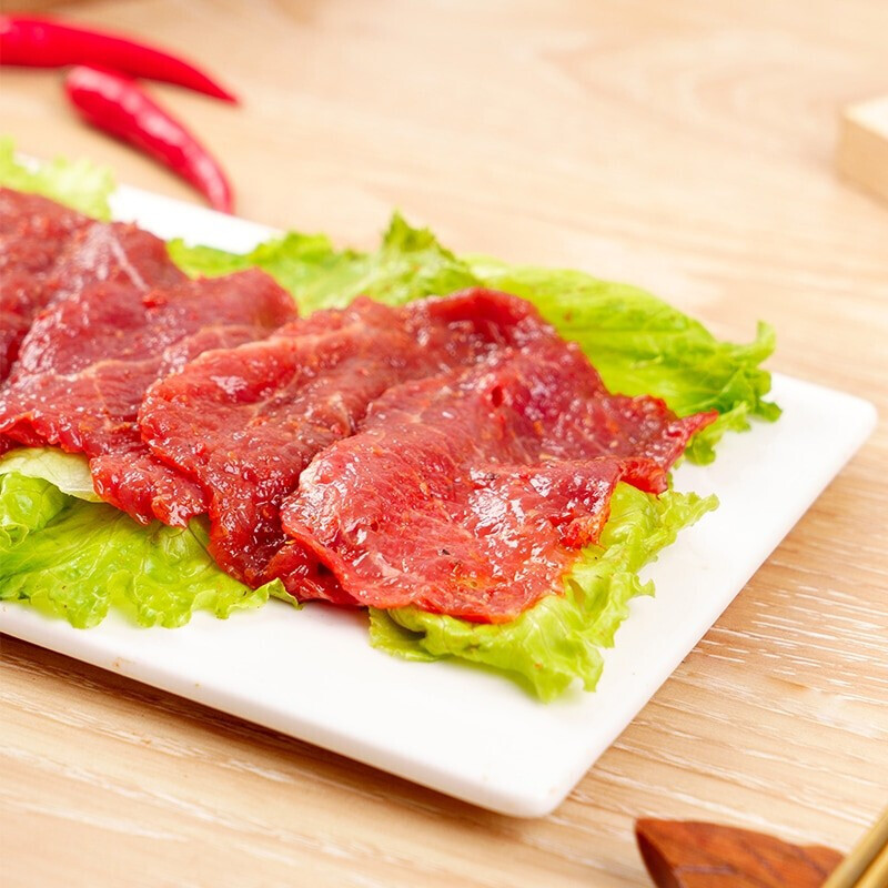 海底捞鲜辣双椒嫩牛肉200g盒冷冻半成品生鲜火锅丸料涮锅火锅食材5件