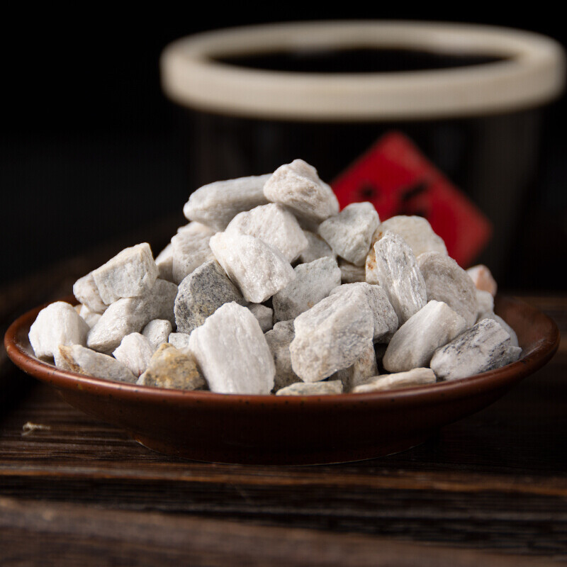 中药材 阳起石 起阳石 可打粉可泡酒 阳起石500克【图片 价格 品牌