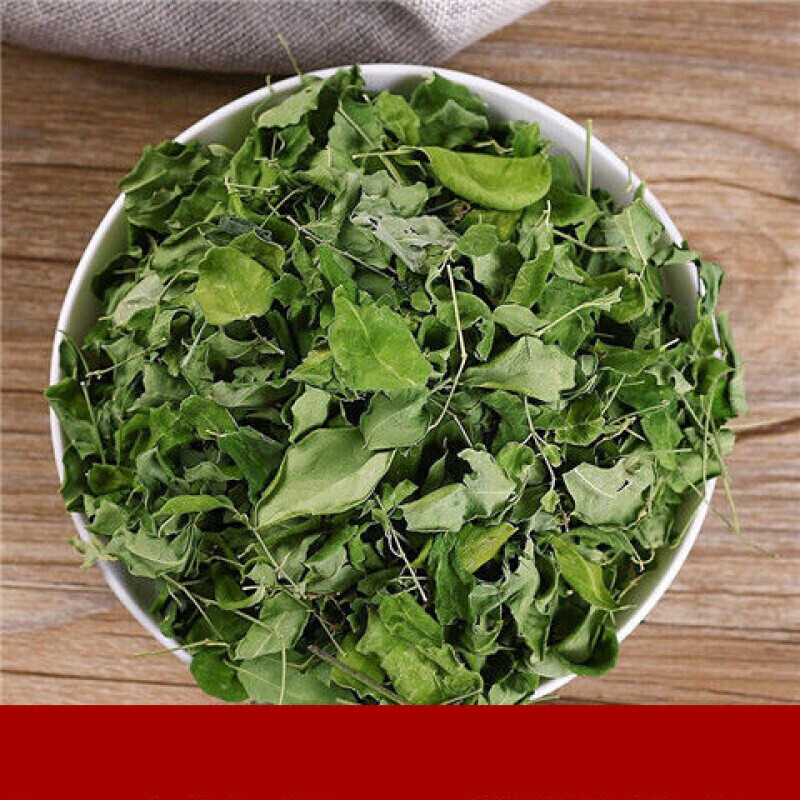 辣木干叶片自然晾晒辣木叶茶云南辣木籽叶 500克【图片 价格 品牌