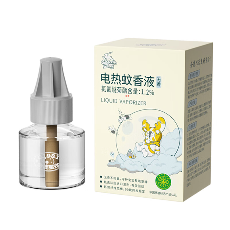 金鹿 电蚊香液  无香型  36ml/瓶
