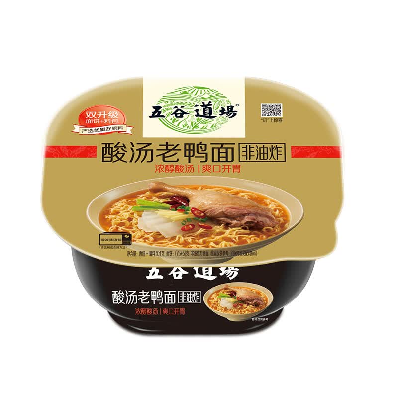 五谷道场 非油炸方便面 酸汤老鸭面101gx12碗装泡面整箱 双层防烫 可